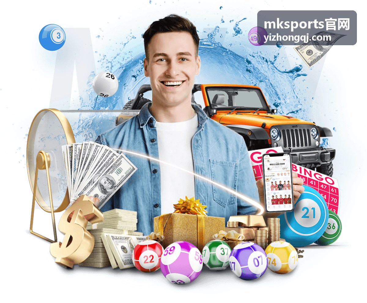 mksports官网杯赛淘汰轮专题封面