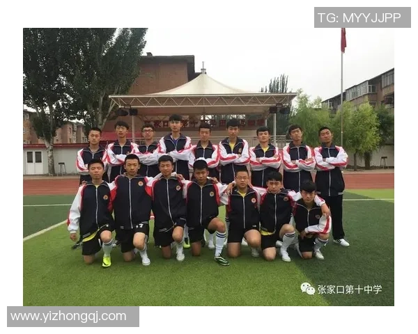 南京足球队心理素质排名第十揭示球队背后的心理训练与发展策略 南京足球队心理素质排名第十揭示球队背后的心理训练与发展策略