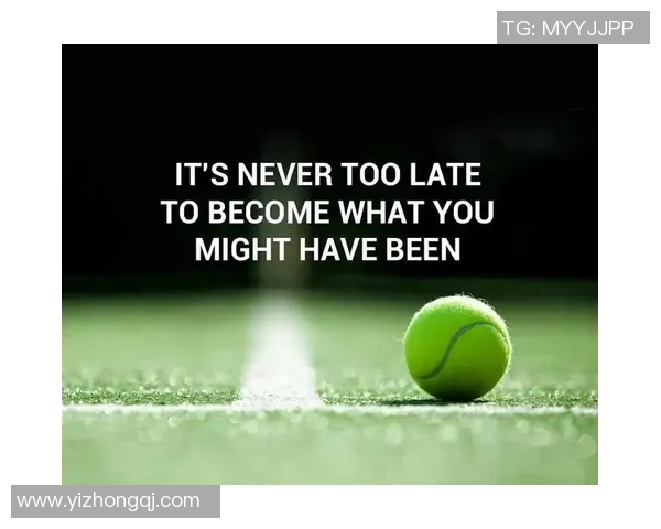 赛后分析：北京网球队与广州网球队的战术对决与启示