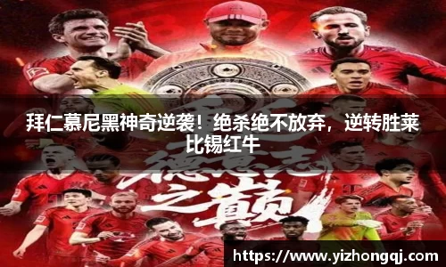 bwin必赢唯一官方网站