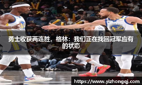 bwin必赢官网入口