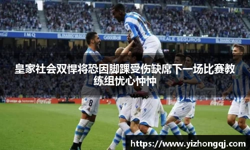 bwin必赢在线登录入口
