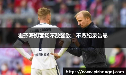 bwin必赢
