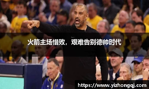bwin必赢在线登录入口