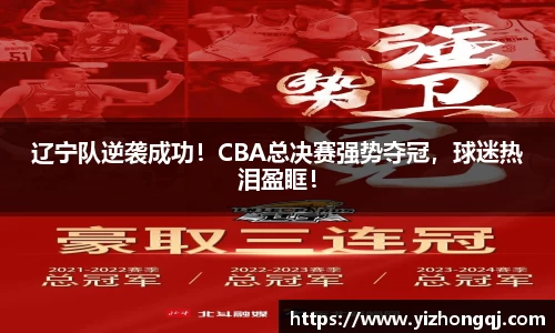 bwin必赢官网入口