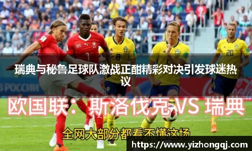 bwin必赢