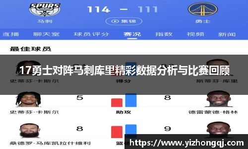 bwin必赢官网入口