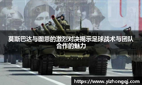 bwin必赢在线登录入口