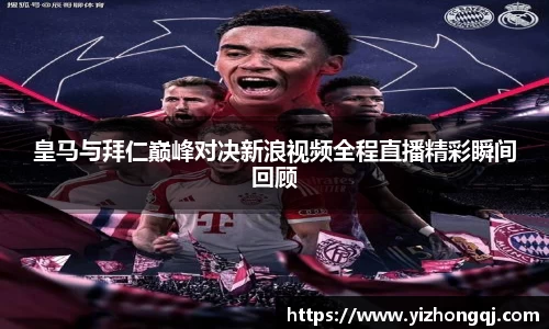 bwin必赢