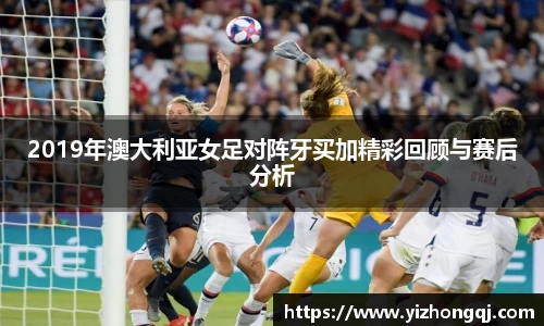 bwin必赢官网入口