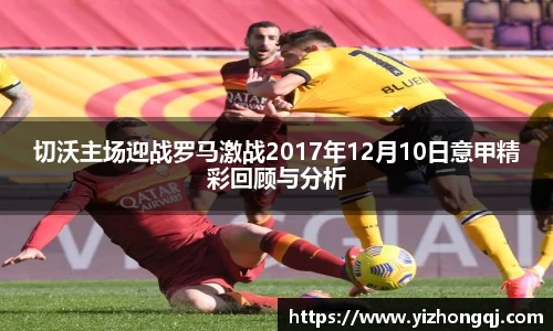 bwin必赢官网入口