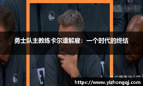 bwin必赢唯一官方网站