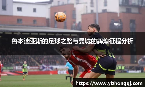 bwin必赢唯一官方网站
