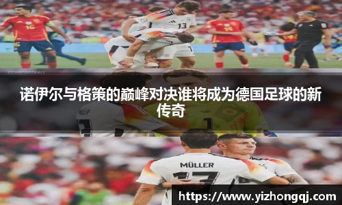 bwin必赢在线登录入口