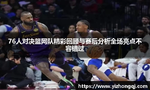 bwin必赢官网入口