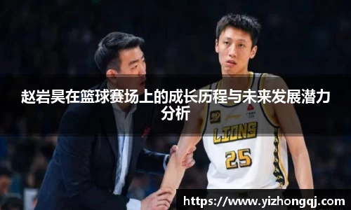 bwin必赢在线登录入口