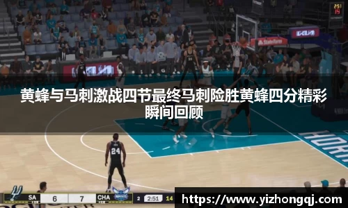 bwin必赢在线登录入口
