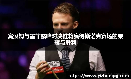 bwin必赢在线登录入口