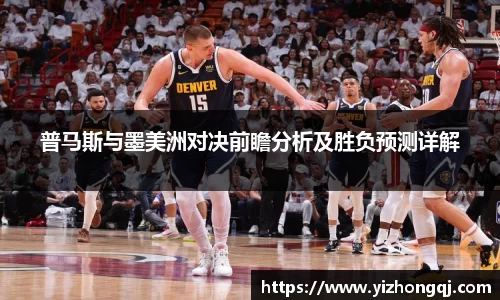 bwin必赢唯一官方网站