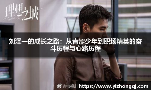 bwin必赢官网入口