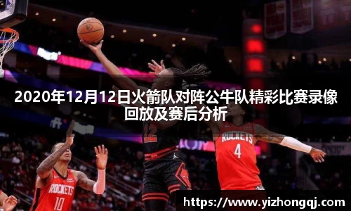 bwin必赢在线登录入口