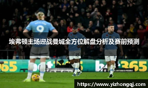 bwin必赢唯一官方网站