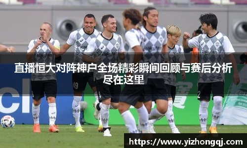bwin必赢在线登录入口