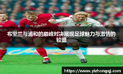 bwin必赢