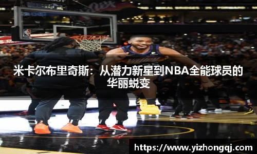bwin必赢官网入口