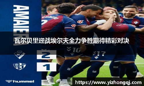 bwin必赢