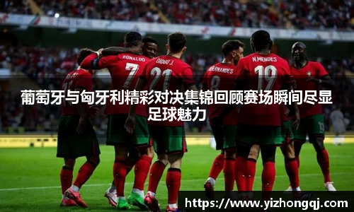 bwin必赢官网入口