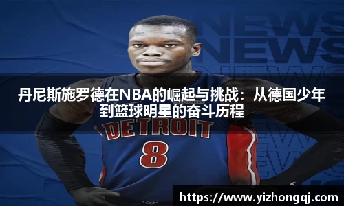 bwin必赢官网入口