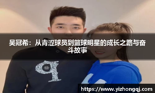 bwin必赢官网入口
