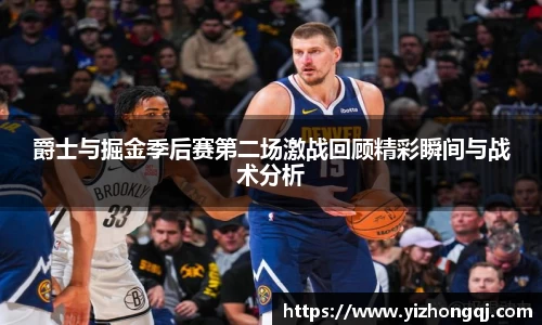 bwin必赢官网入口