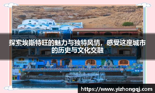 bwin必赢唯一官方网站