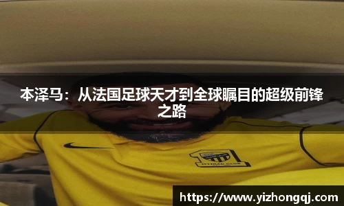 bwin必赢