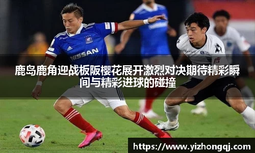 bwin必赢官网入口