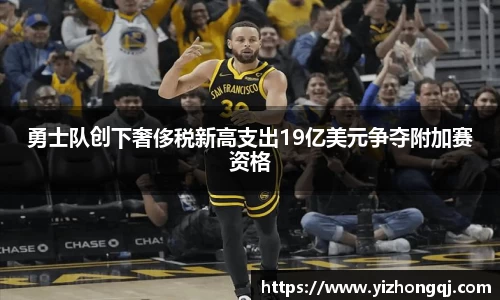 bwin必赢