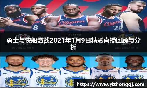bwin必赢在线登录入口