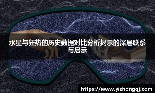 bwin必赢官网入口