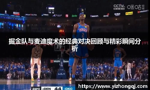bwin必赢在线登录入口