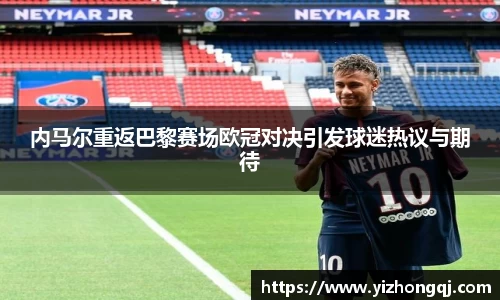 bwin必赢唯一官方网站