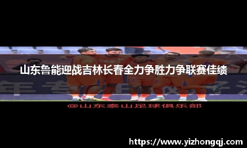 bwin必赢在线登录入口