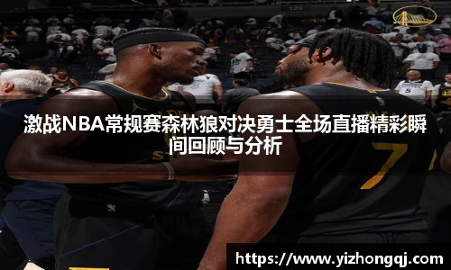 bwin必赢官网入口