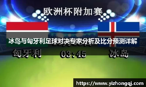 bwin必赢官网入口