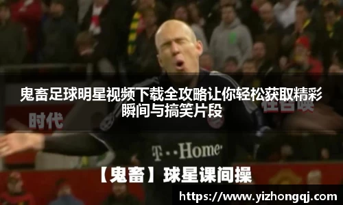 bwin必赢