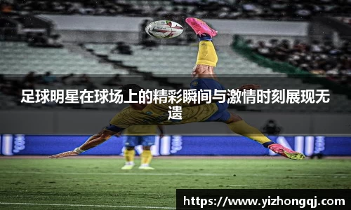bwin必赢官网入口