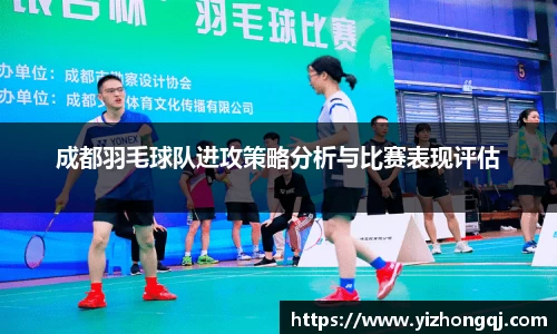 bwin必赢官网入口