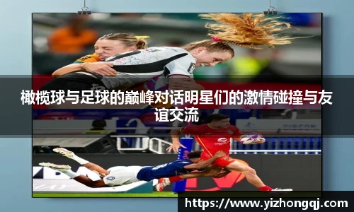 bwin必赢官网入口