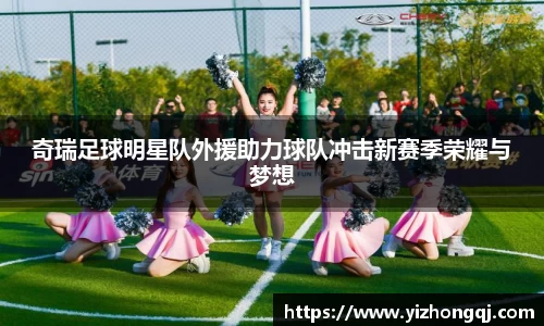 bwin必赢在线登录入口